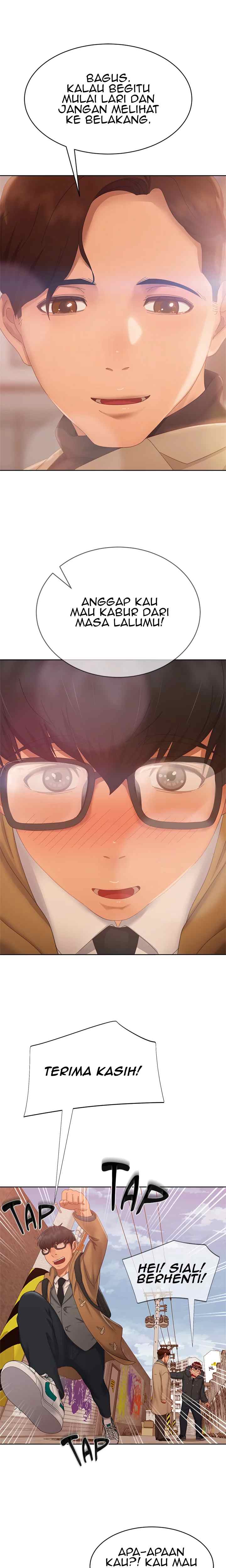 A Twisted Day - Chapter 80 end 23 A Twisted Day - Chapter 80 end 23