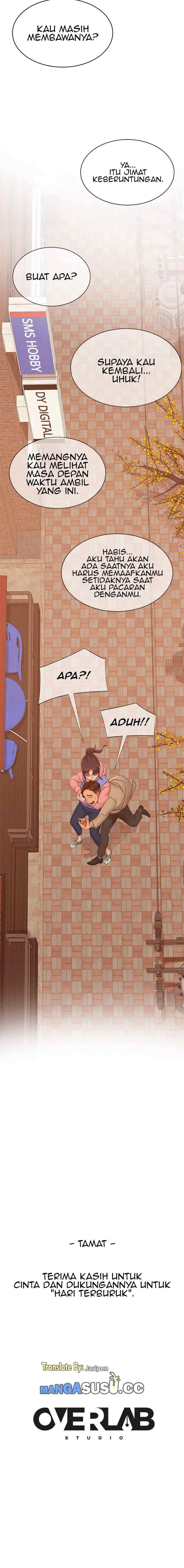 A Twisted Day - Chapter 80 end 36 A Twisted Day - Chapter 80 end 36