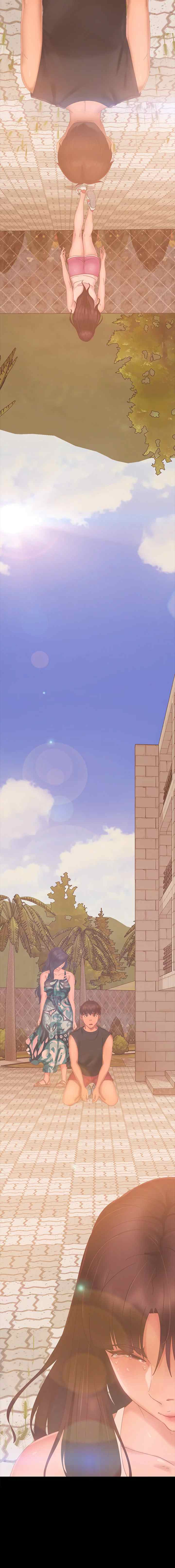 A Twisted Day - Chapter 80 end 7 A Twisted Day - Chapter 80 end 7