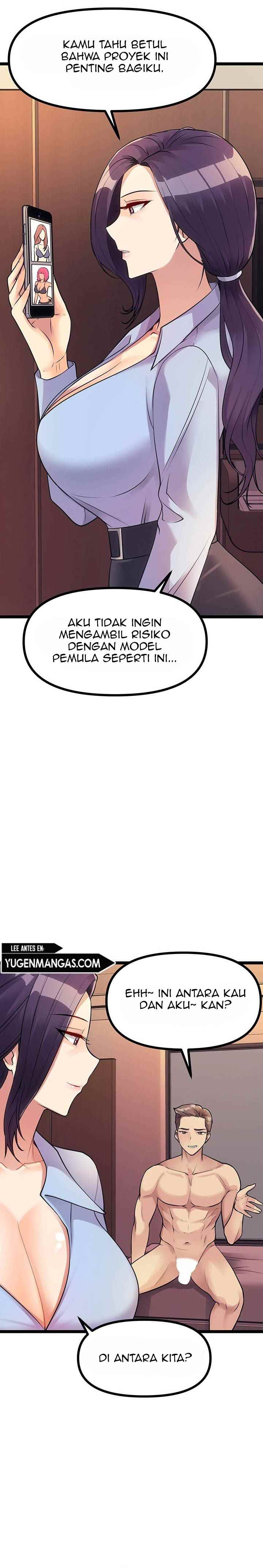 Cucumber Market - Chapter 9 14