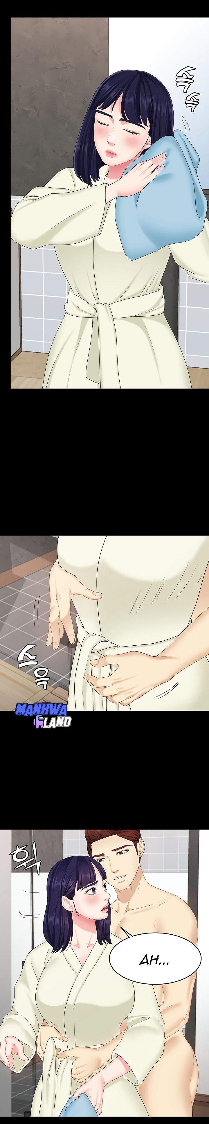 She’s my Younger Sister, but it’s okay - Chapter 9 14 She’s my Younger Sister, but it’s okay - Chapter 9 14