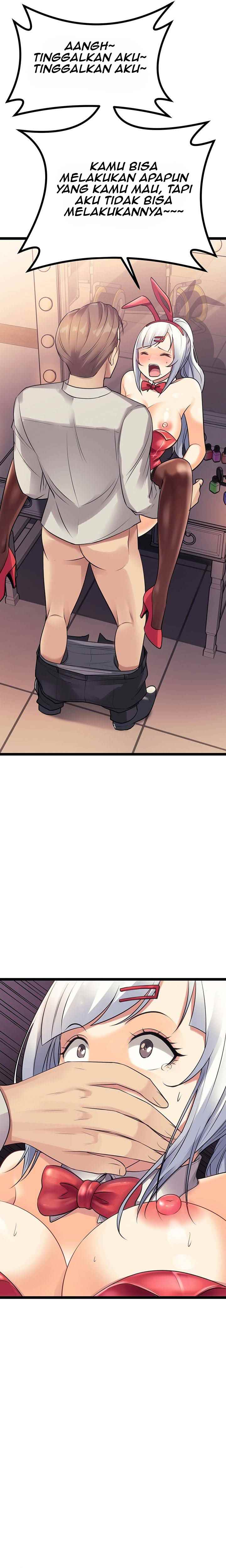 Cucumber Market - Chapter 9 36