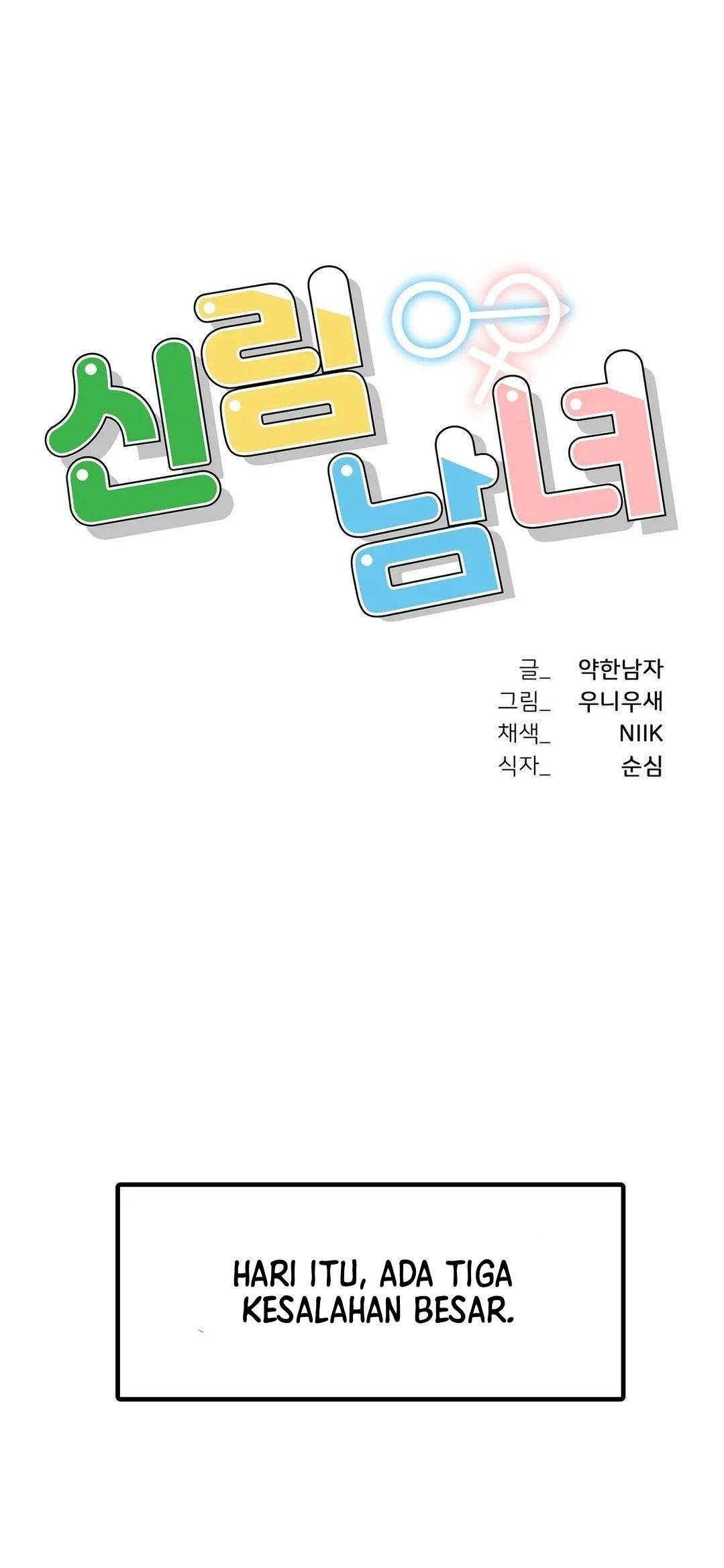 A New Beginning - Chapter 9 3