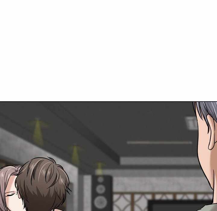 Friends (ATZ) - Chapter 9 55