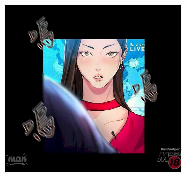 PC Goddess Room - Chapter 9 46