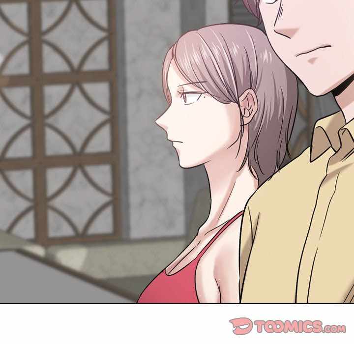 Friends (ATZ) - Chapter 9 88