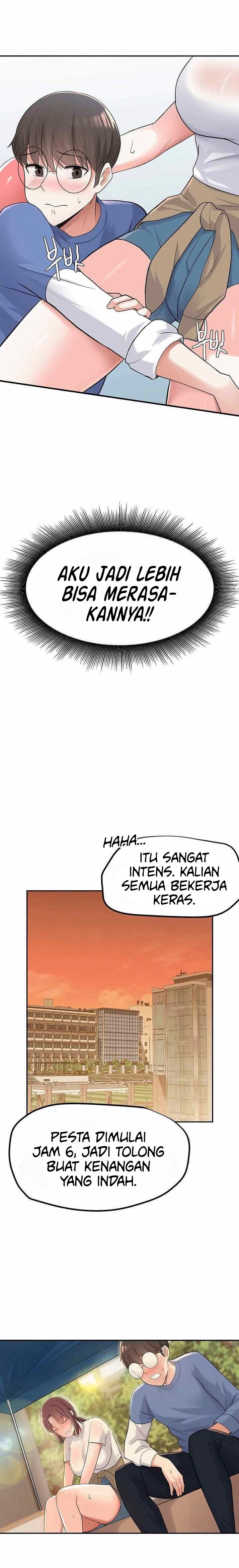 Escape Loser - Chapter 9 17