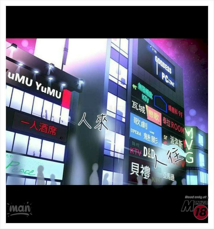 PC Goddess Room - Chapter 9 3