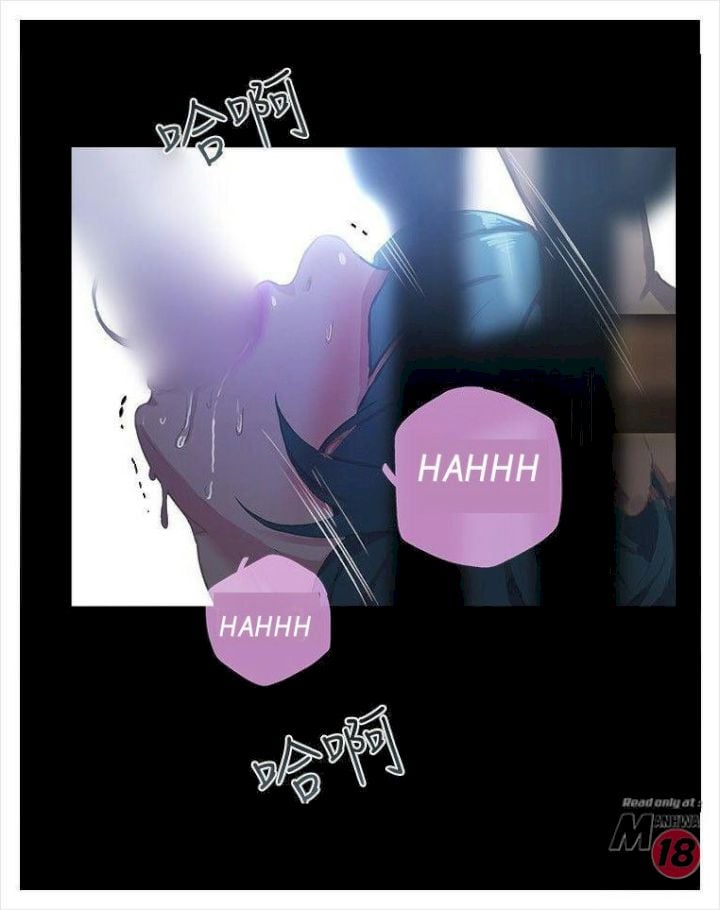 PC Goddess Room - Chapter 9 38