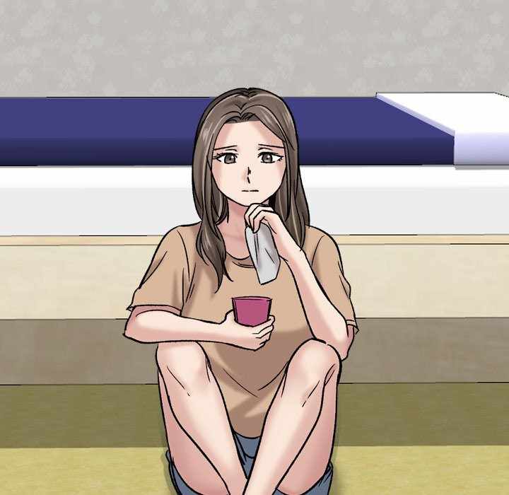 Friends (ATZ) - Chapter 9 72