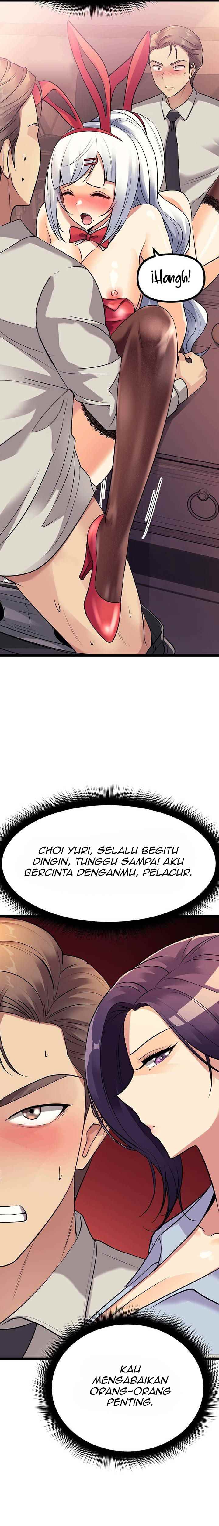 Cucumber Market - Chapter 9 33