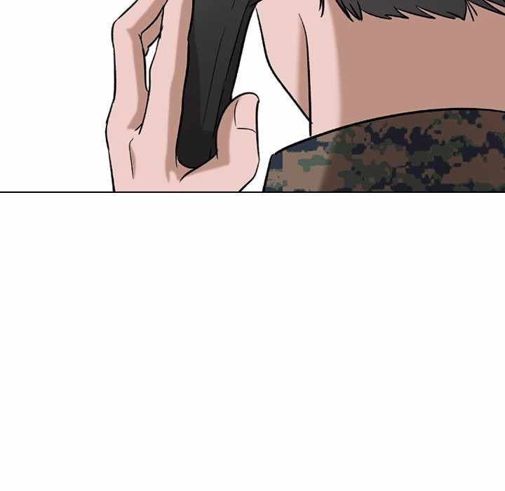 Friends (ATZ) - Chapter 9 79