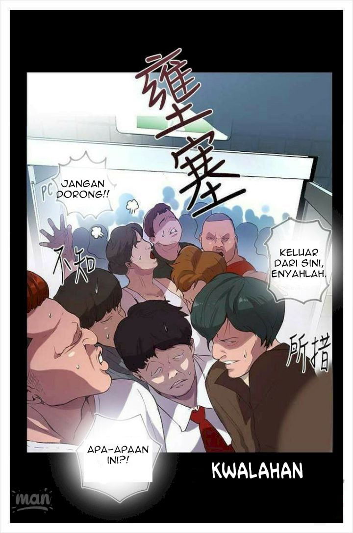 PC Goddess Room - Chapter 9 11