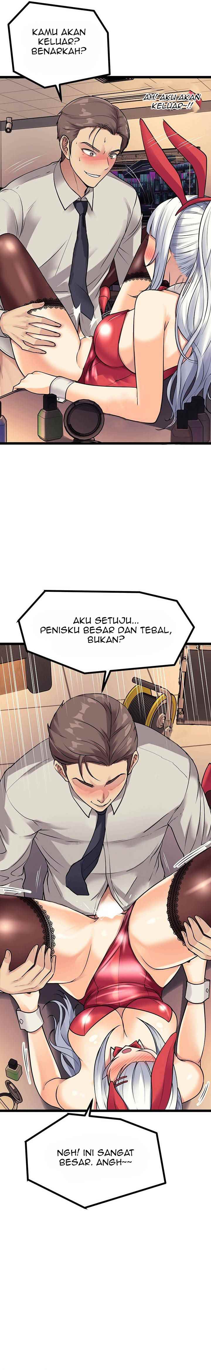 Cucumber Market - Chapter 9 31