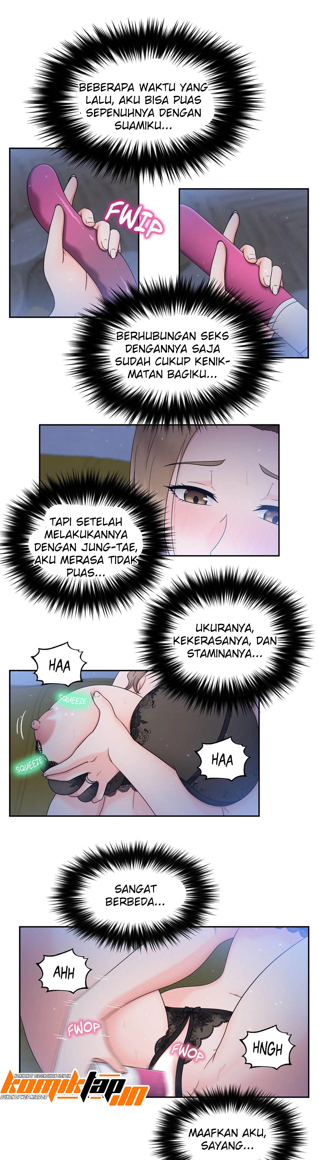 The Sexy Alien Next Door - Chapter 9 4 The Sexy Alien Next Door - Chapter 9 4