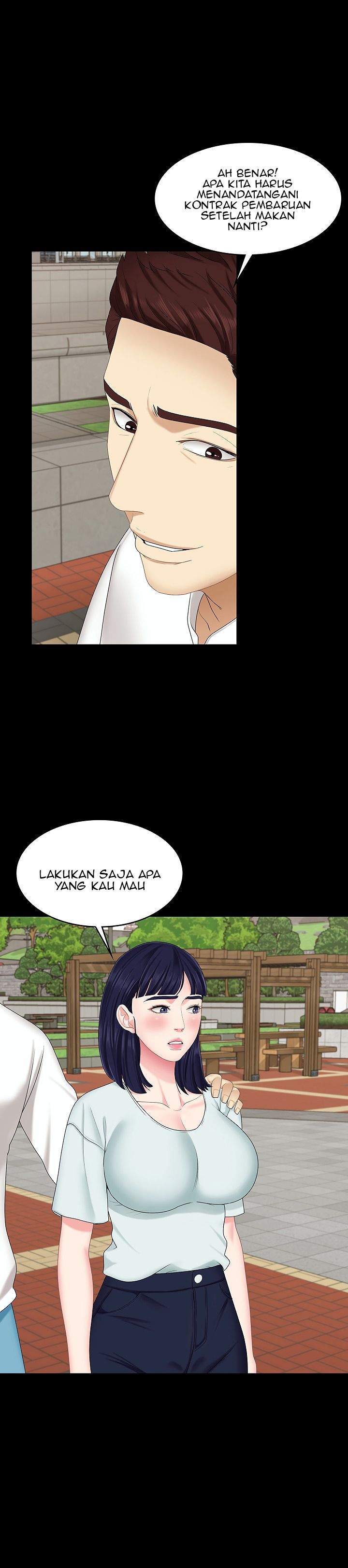 She’s my Younger Sister, but it’s okay - Chapter 9 12 She’s my Younger Sister, but it’s okay - Chapter 9 12