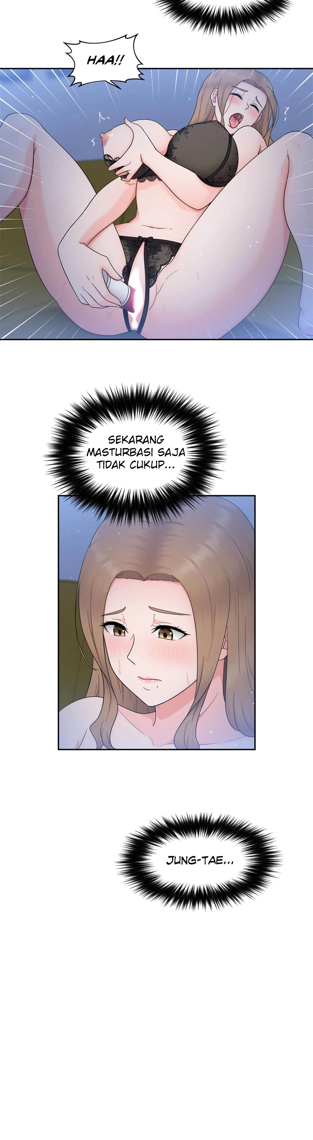 The Sexy Alien Next Door - Chapter 9 5 The Sexy Alien Next Door - Chapter 9 5