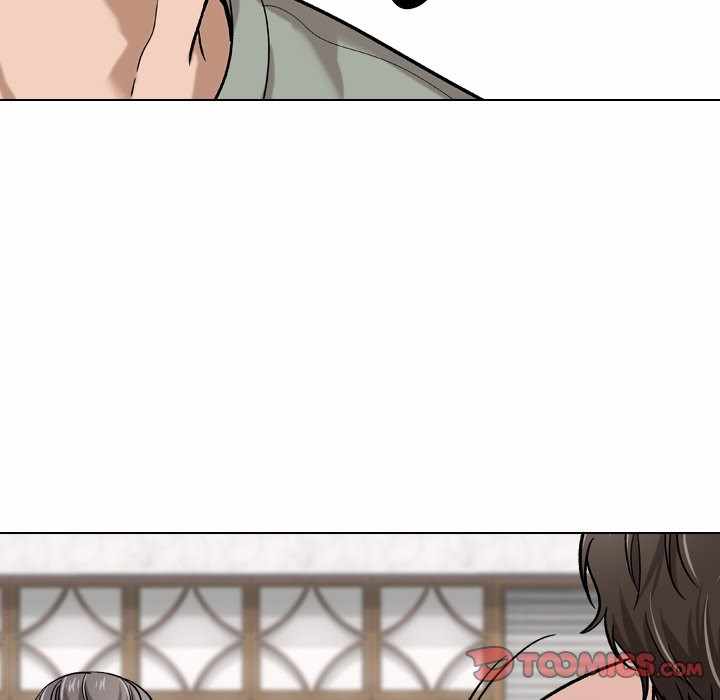Friends (ATZ) - Chapter 9 58