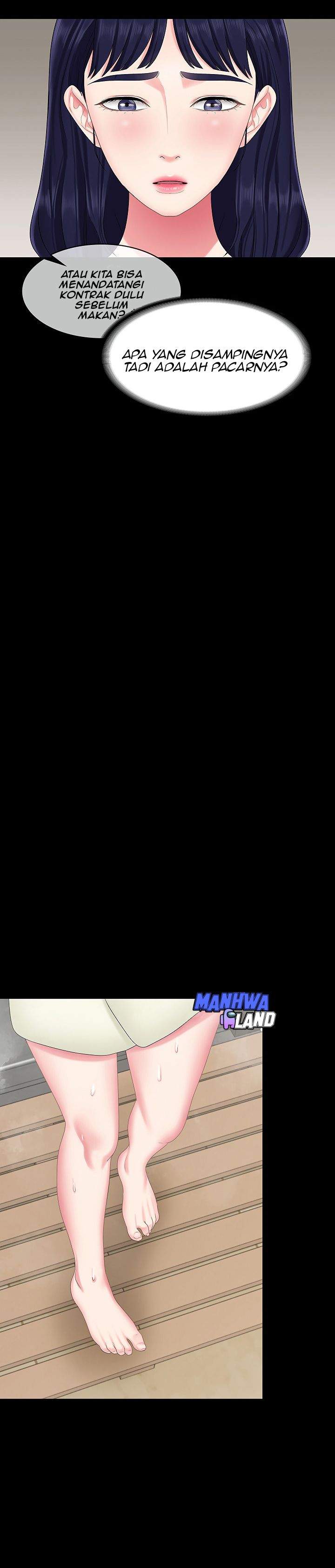 She’s my Younger Sister, but it’s okay - Chapter 9 13 She’s my Younger Sister, but it’s okay - Chapter 9 13