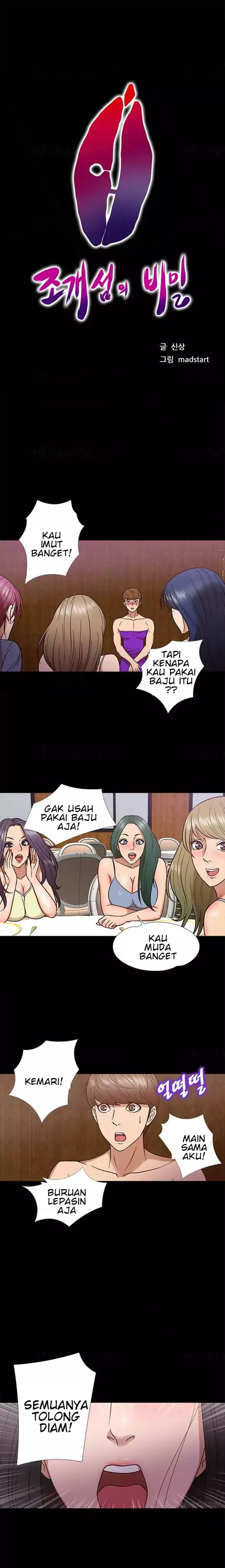 Secret Island - Chapter 9 1 Secret Island - Chapter 9 1