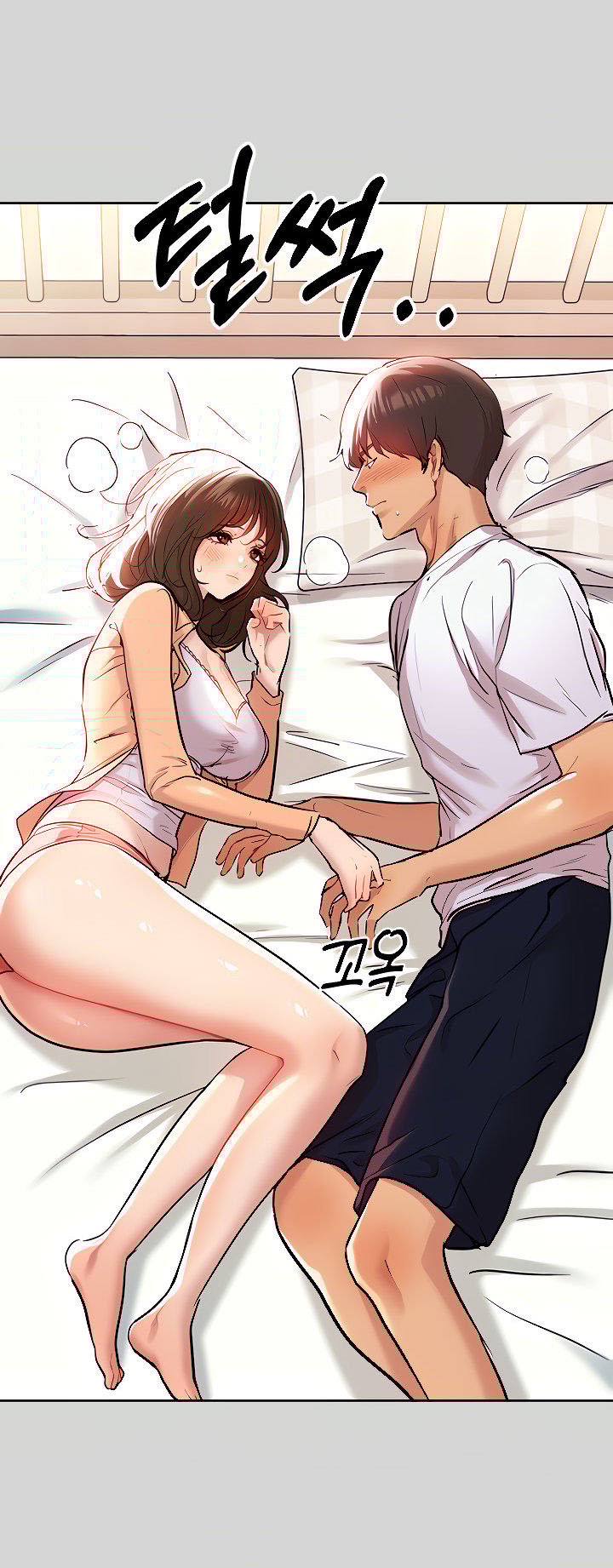 My Landlady Noona - Chapter 9 25