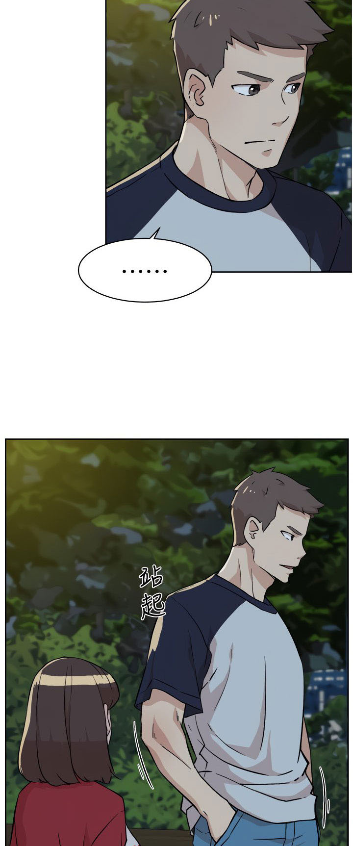 Everything about Best Friend - Chapter 9 12 Everything about Best Friend - Chapter 9 12