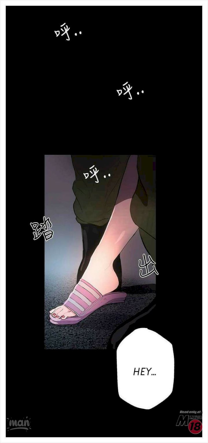 PC Goddess Room - Chapter 9 71