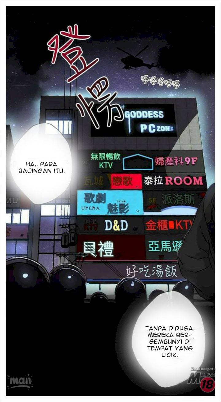 PC Goddess Room - Chapter 9 31