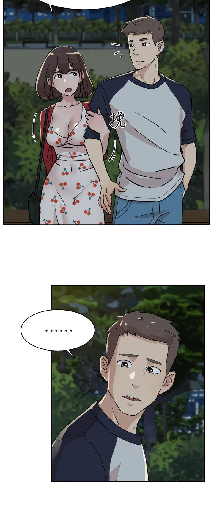 Everything about Best Friend - Chapter 9 15 Everything about Best Friend - Chapter 9 15