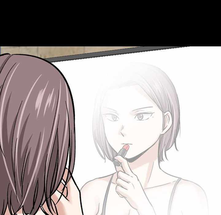 Friends (ATZ) - Chapter 9 26