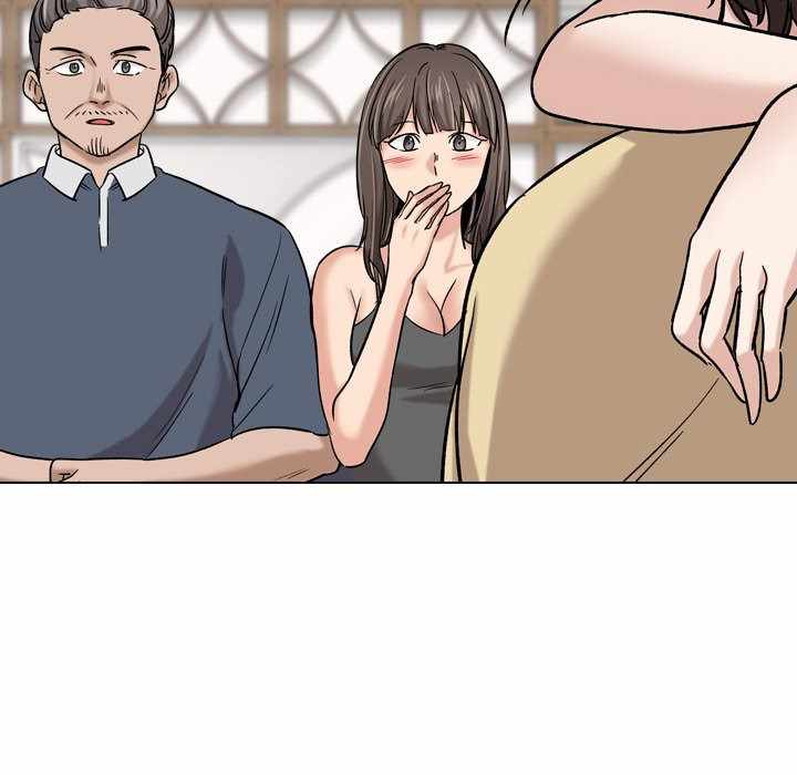 Friends (ATZ) - Chapter 9 59
