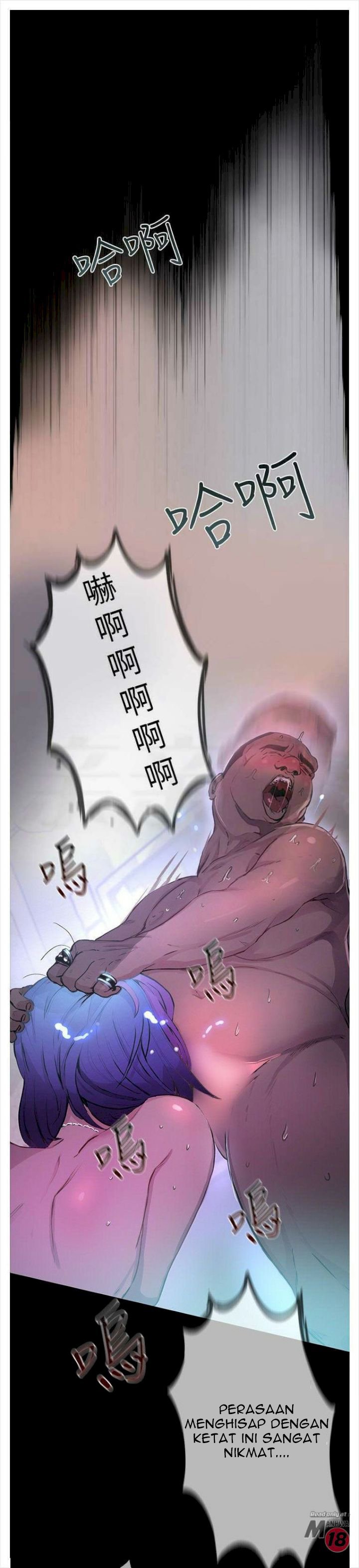 PC Goddess Room - Chapter 9 39