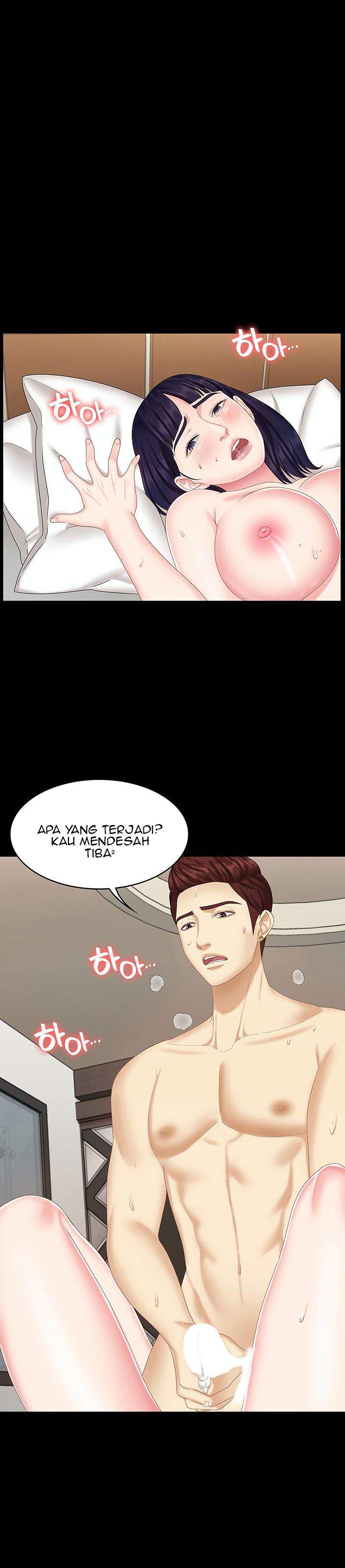 She’s my Younger Sister, but it’s okay - Chapter 9 25 She’s my Younger Sister, but it’s okay - Chapter 9 25