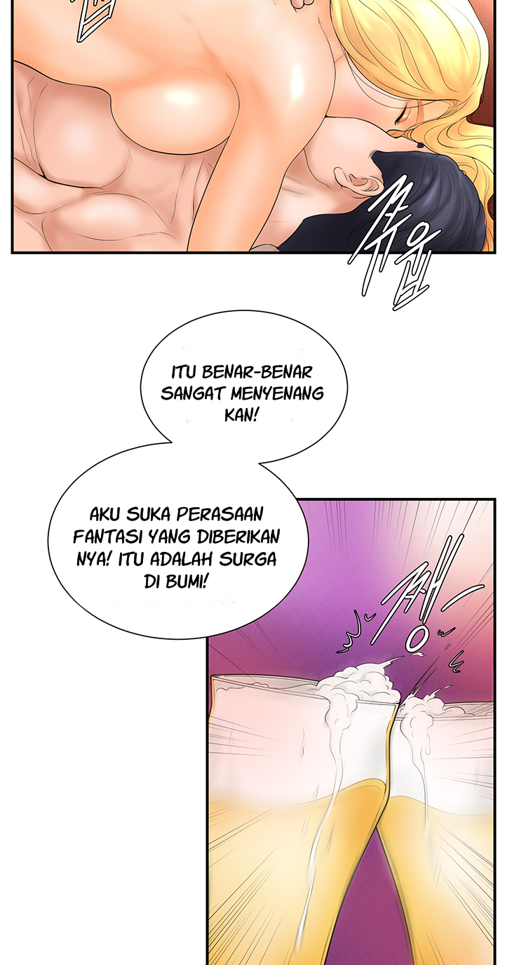 Billiard Room Love - Chapter 5 13