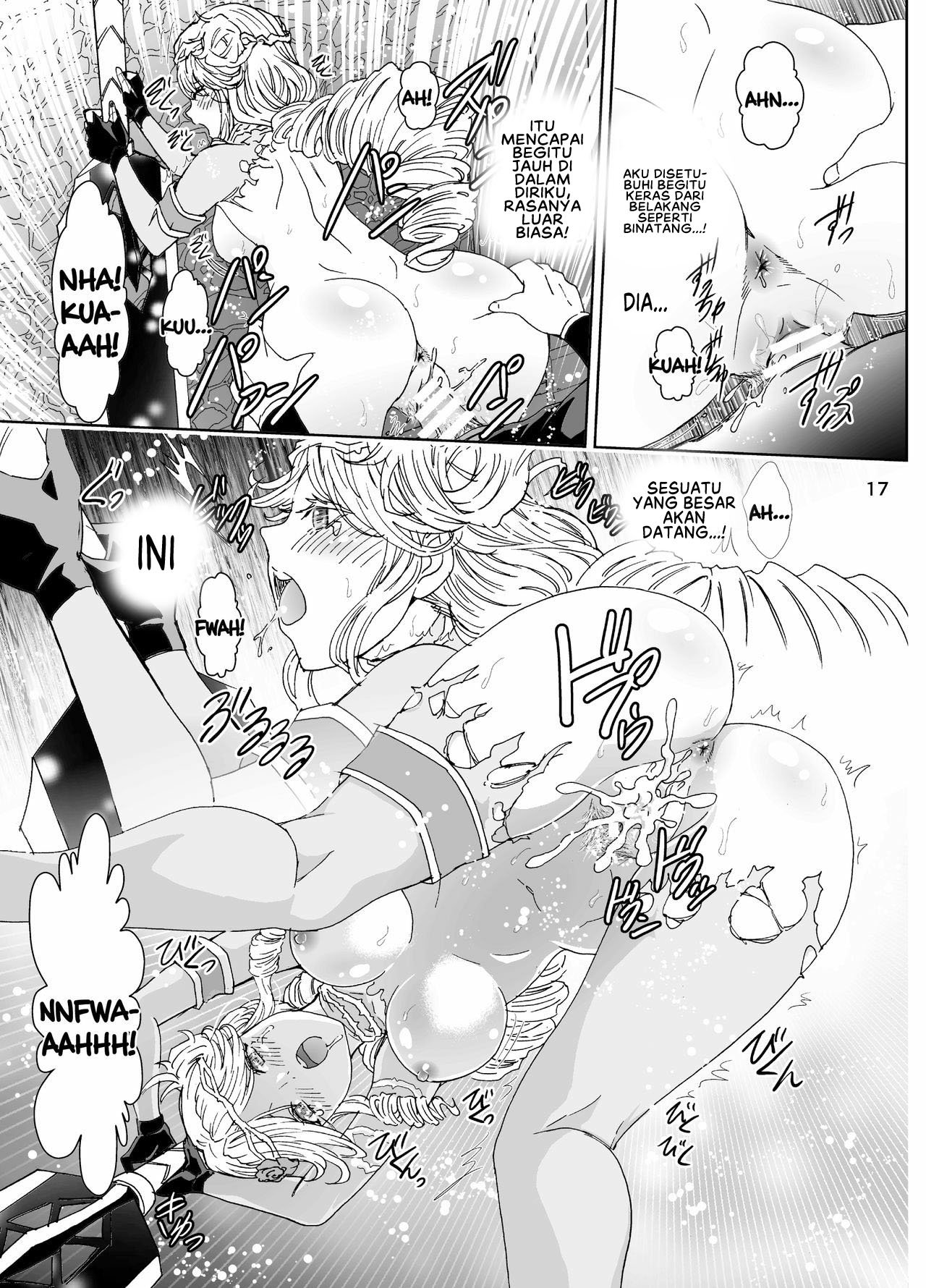 Nazarick Biyori - Chapter 5 19