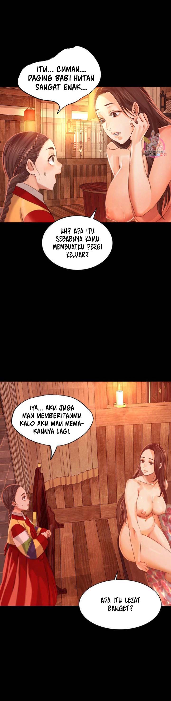 Madam - Chapter 5 10