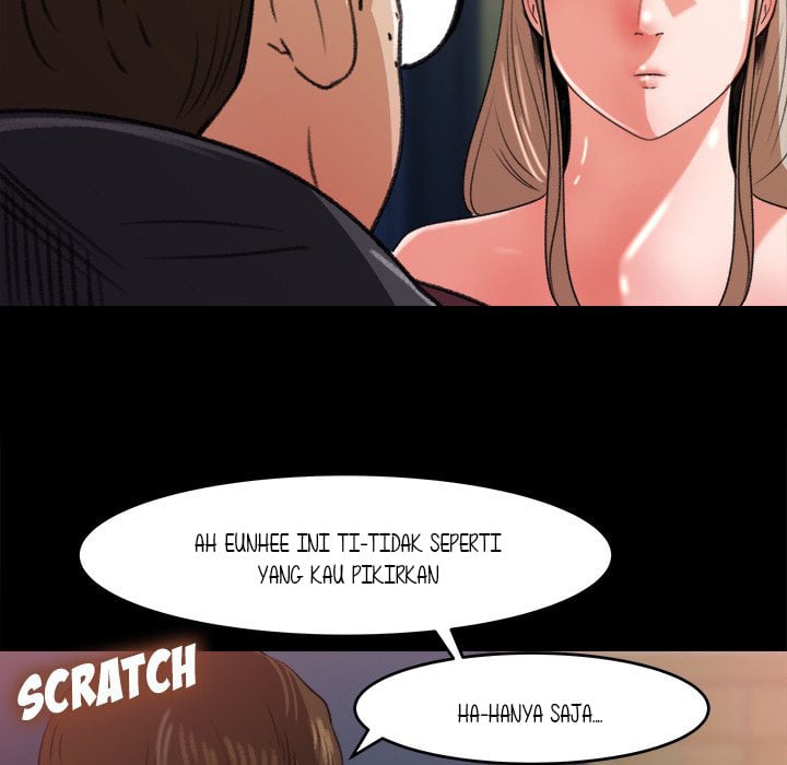Inside the Uniform - Chapter 5 88
