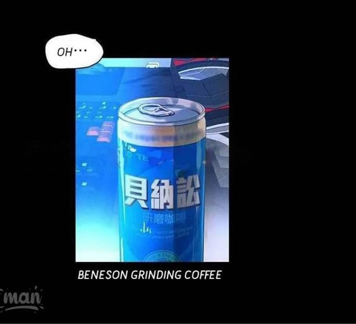 PC Goddess Room - Chapter 5 29