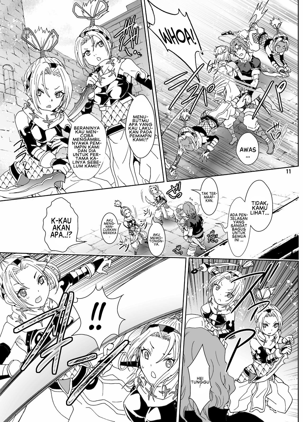 Nazarick Biyori - Chapter 5 13
