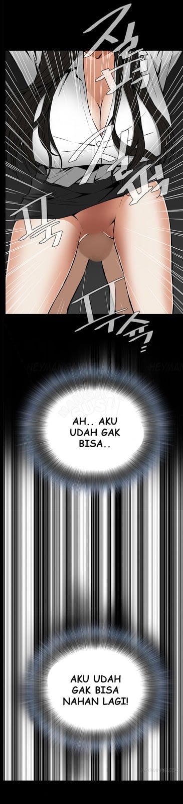 Take a Peek - Chapter #5 23
