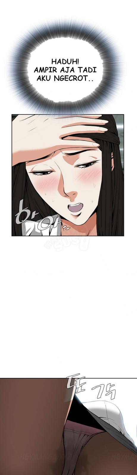Take a Peek - Chapter #5 33