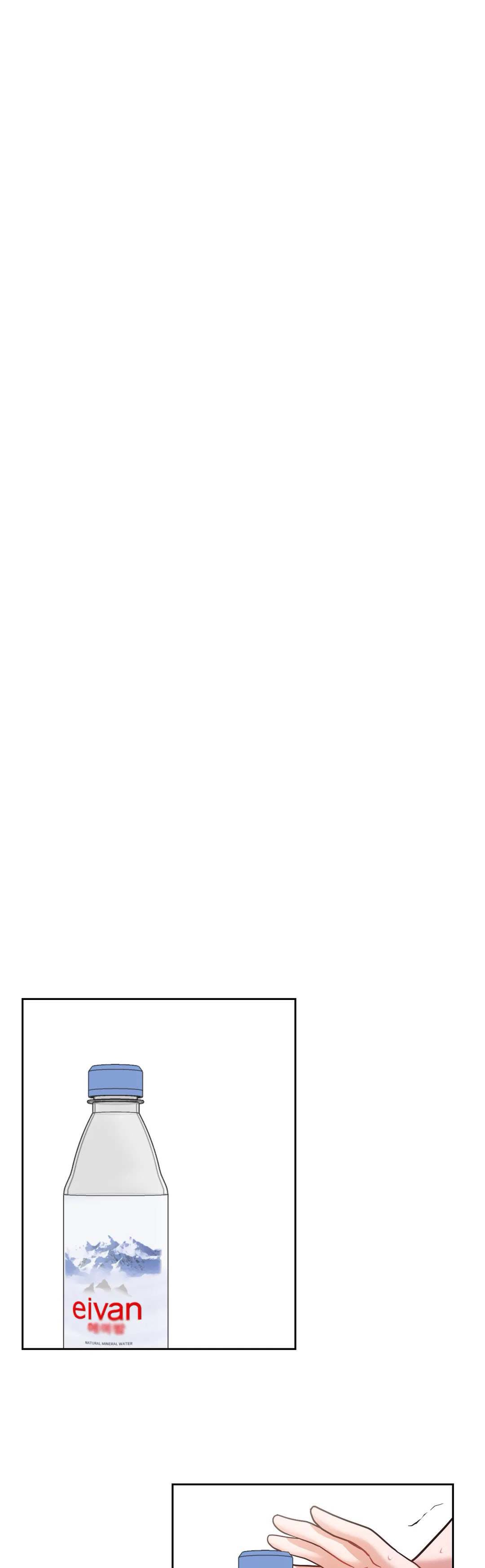 Booty Camp - Chapter 5 23