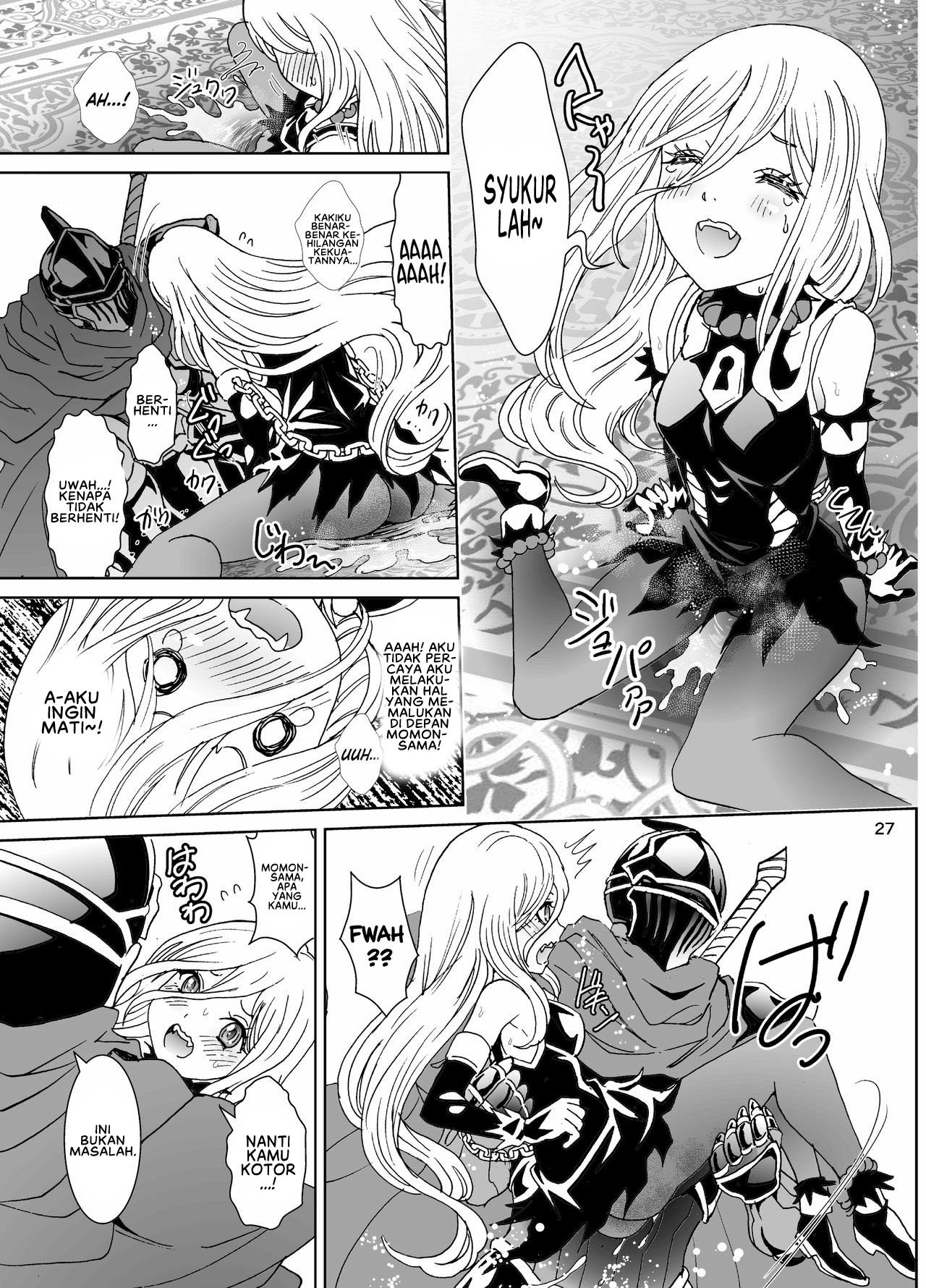 Nazarick Biyori - Chapter 5 29