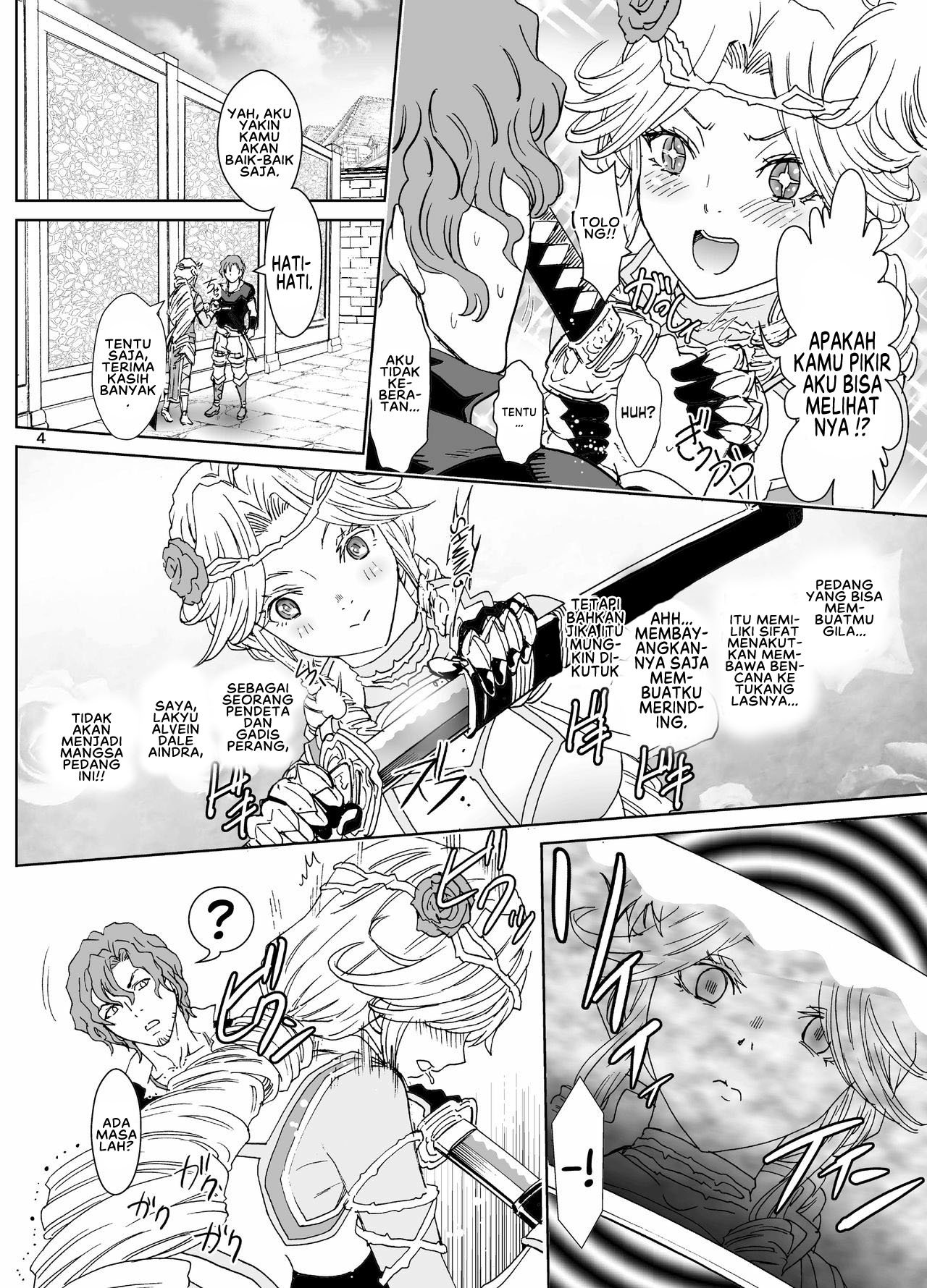 Nazarick Biyori - Chapter 5 6