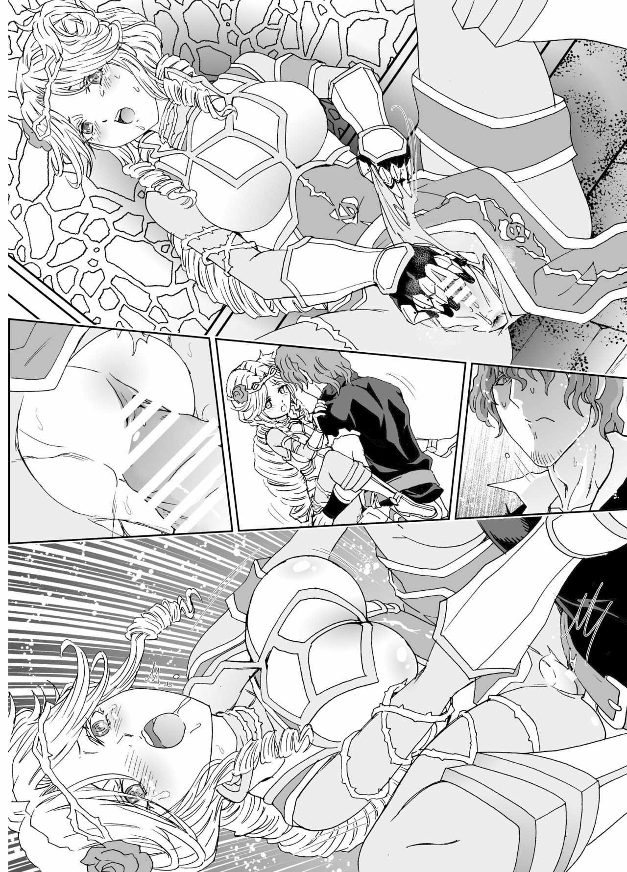 Nazarick Biyori - Chapter 5 47