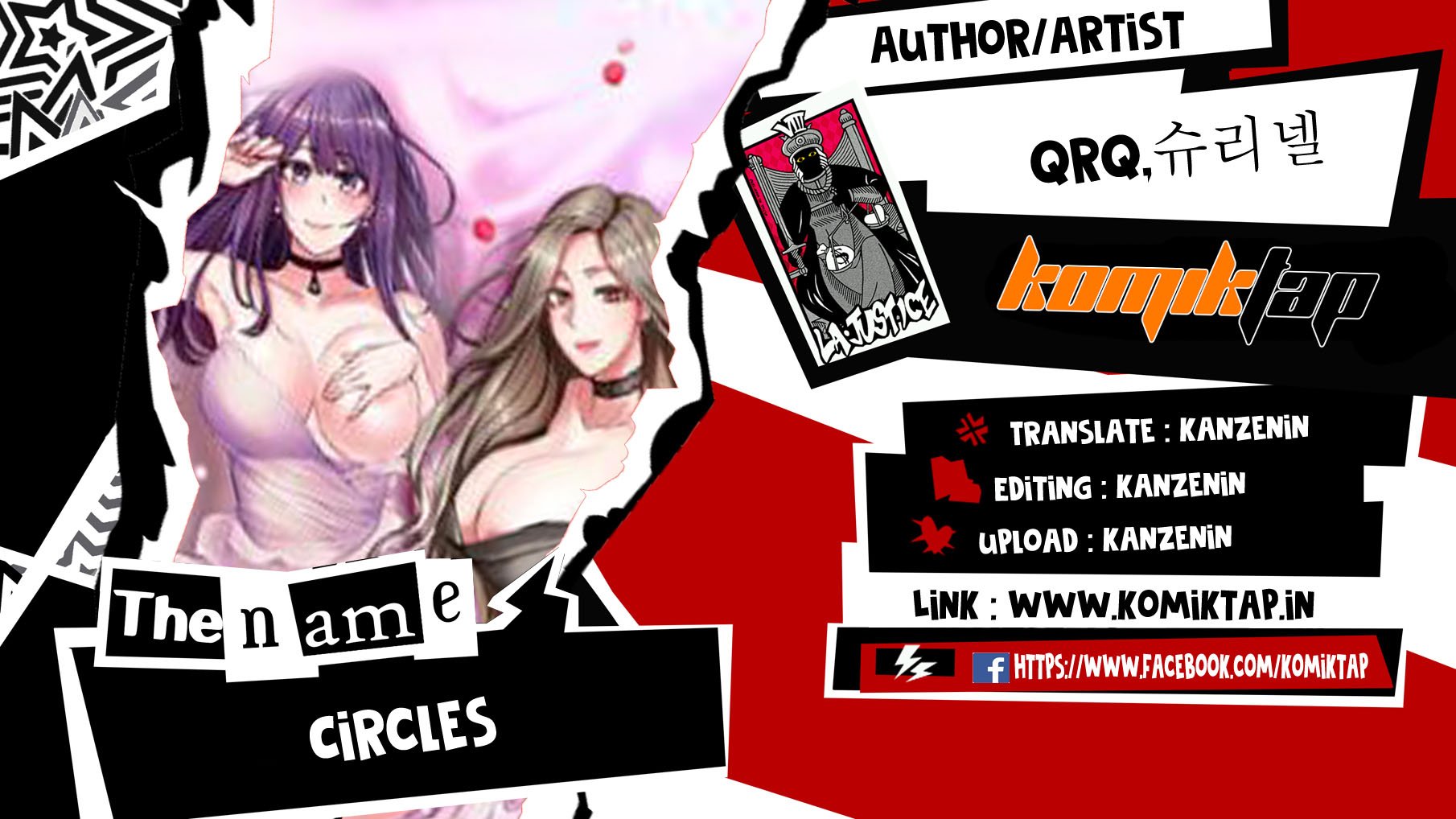 Circles - Chapter 5 1