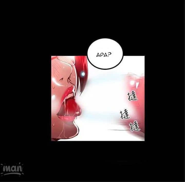 PC Goddess Room - Chapter 5 68