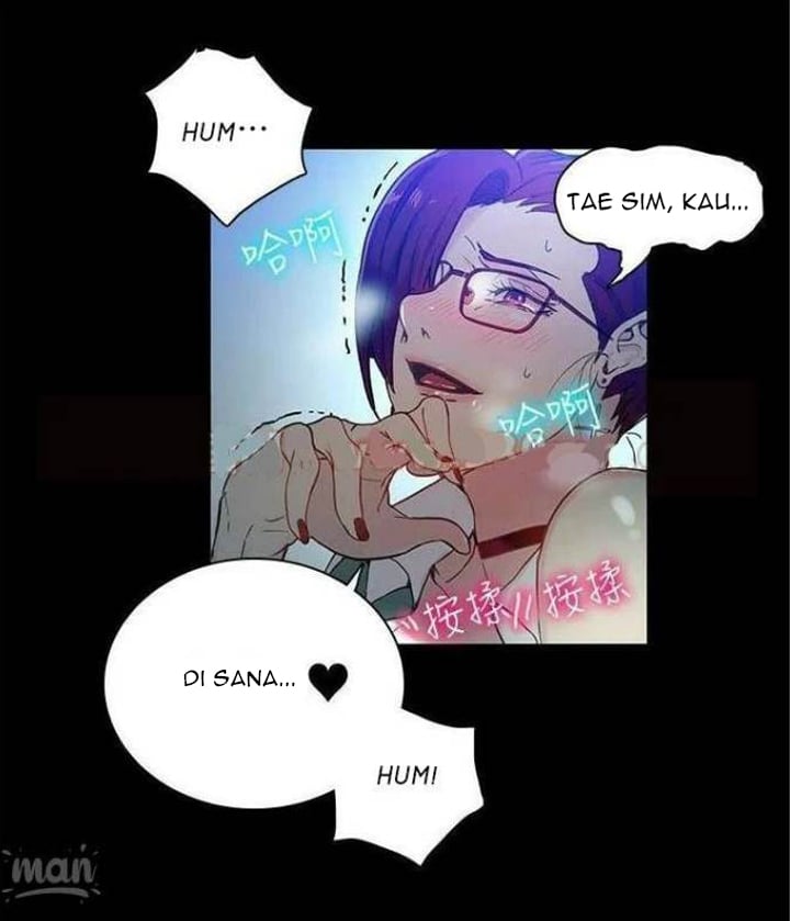 PC Goddess Room - Chapter 5 50