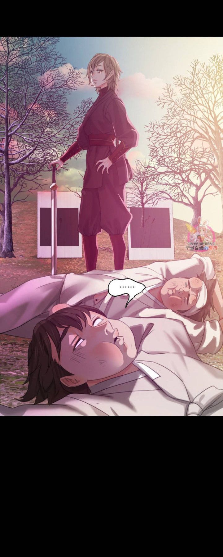 Madam - Chapter 5 46