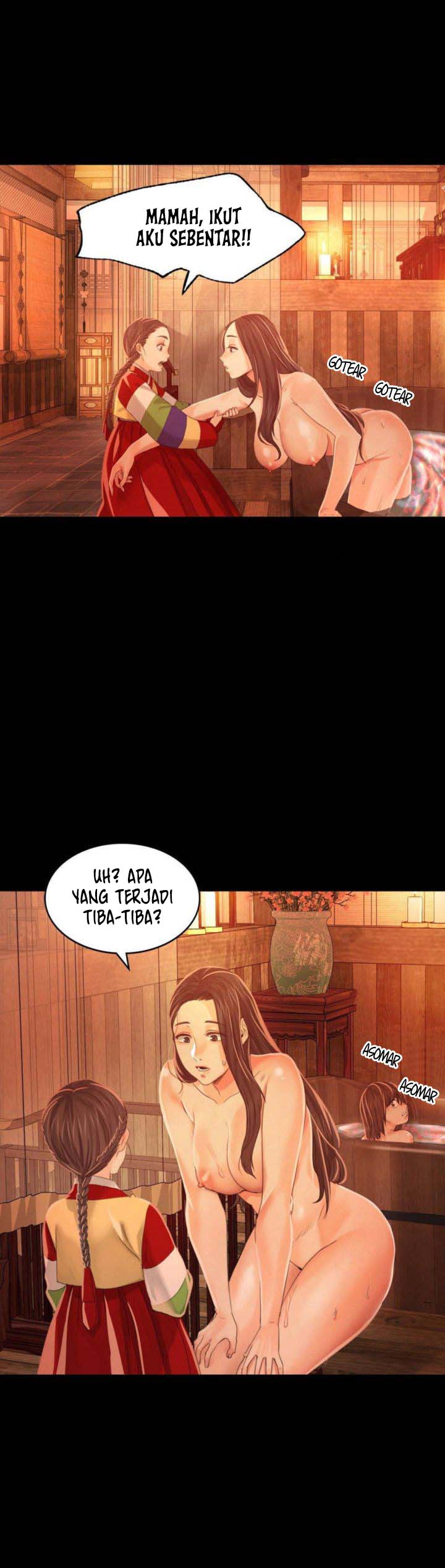 Madam - Chapter 5 7